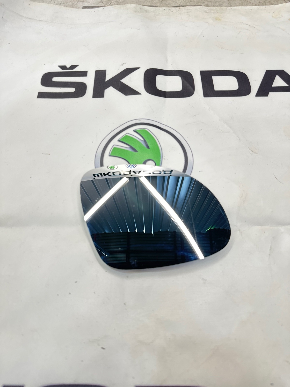 Зеркальный элемент, 1000 рублей, Москва