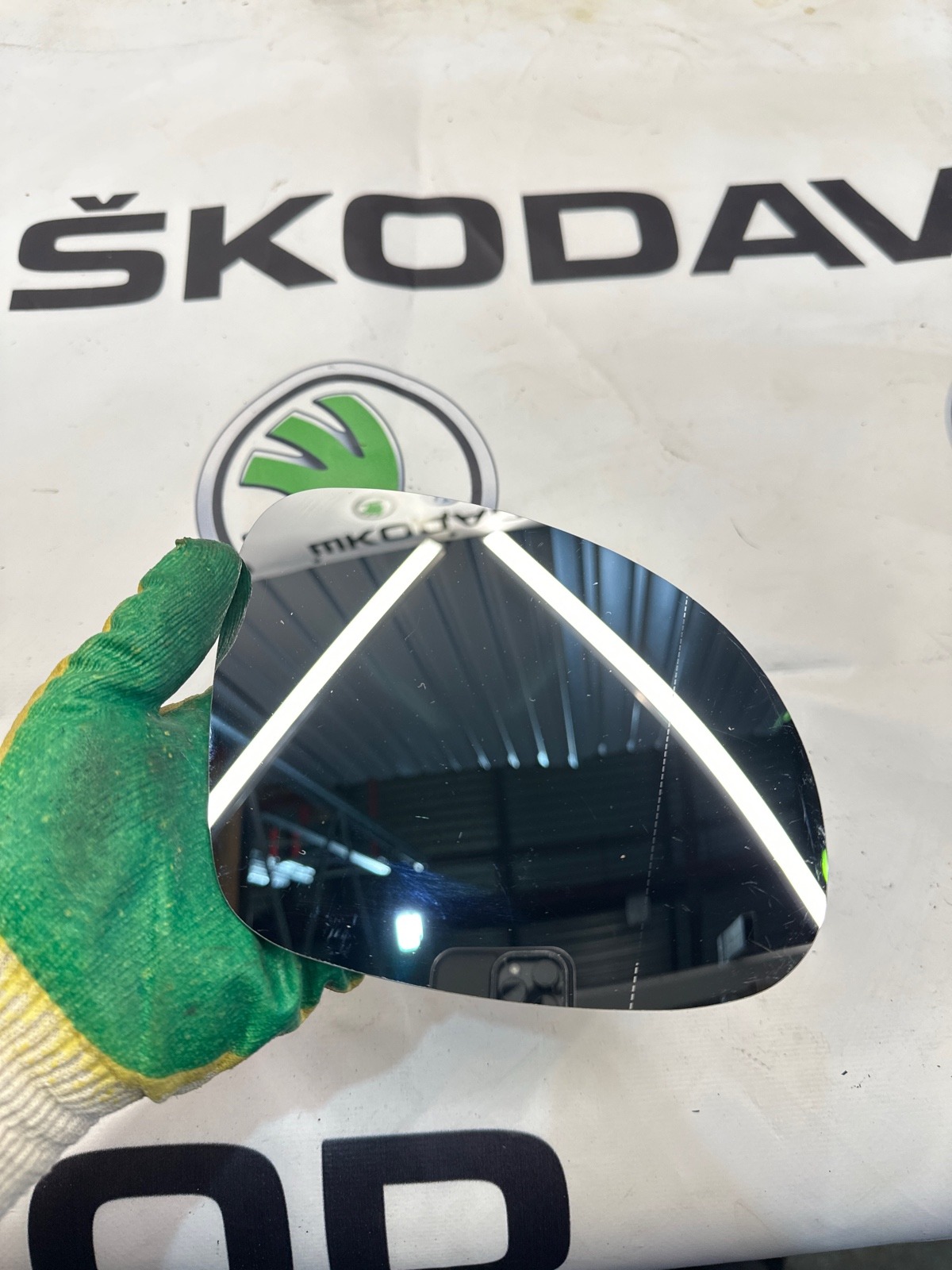 Зеркальный элемент, 1000 рублей, Москва