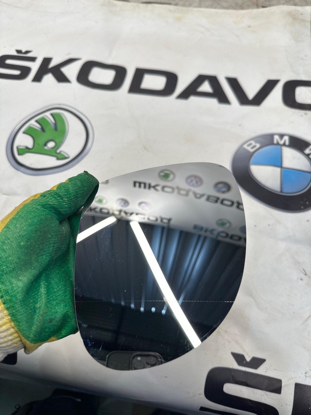 Зеркальный элемент, 1000 рублей, Москва