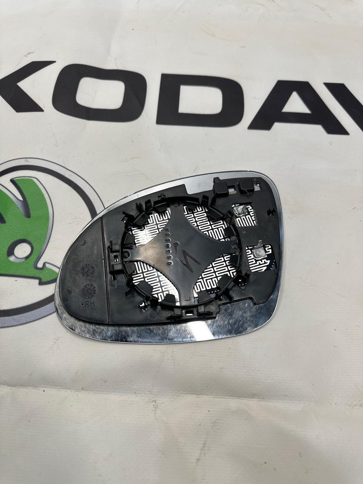 Зеркальный элемент, 1000 рублей, Москва