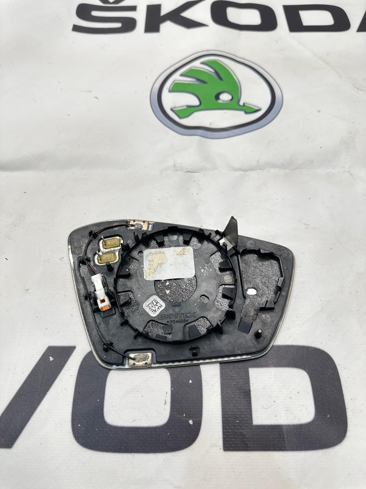 Зеркальный элемент, 7500 рублей, Москва