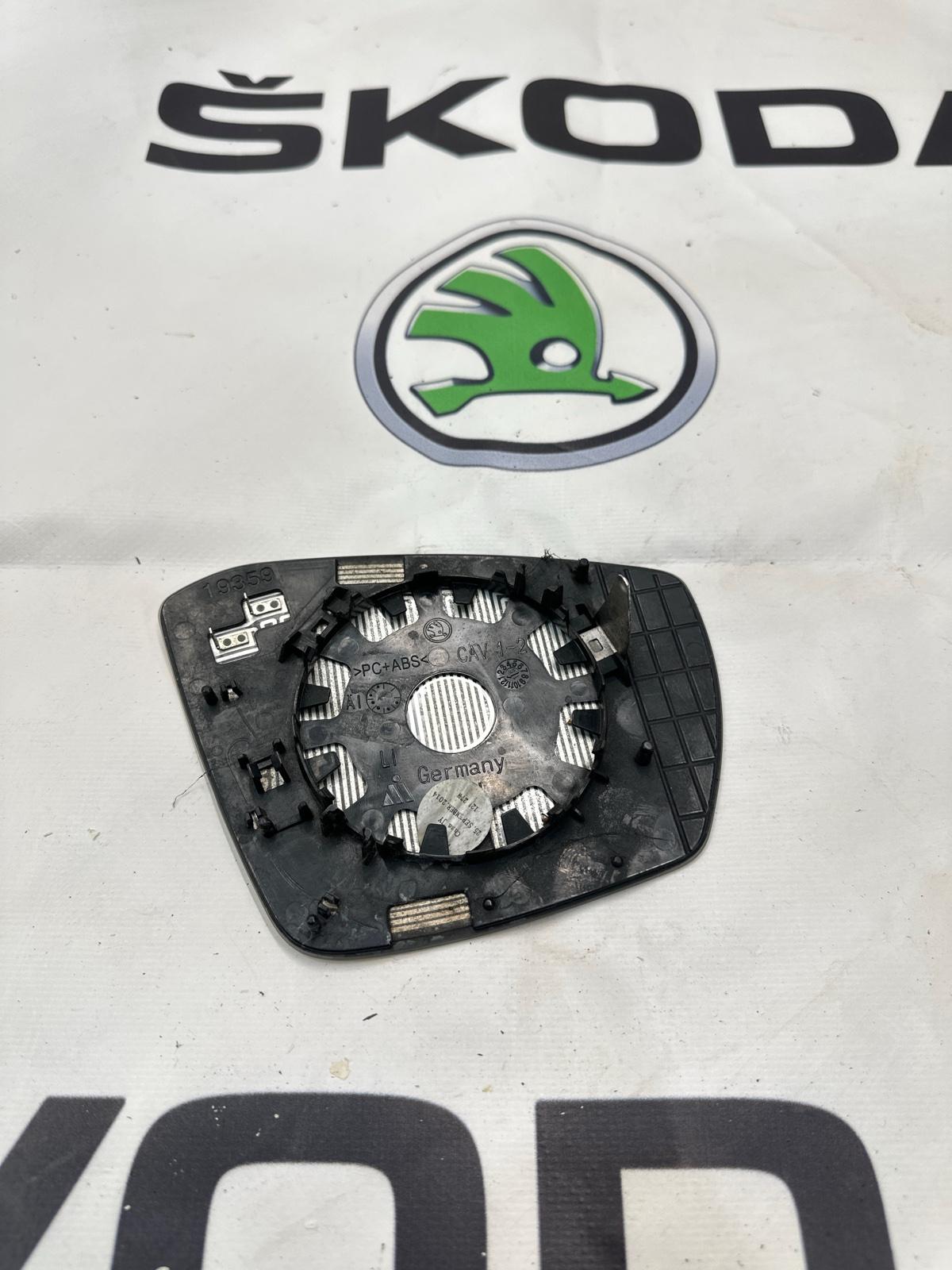 Зеркальный элемент, 3000 рублей, Москва