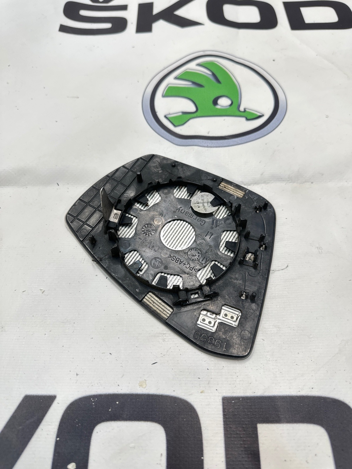 Зеркальный элемент, 3000 рублей, Москва