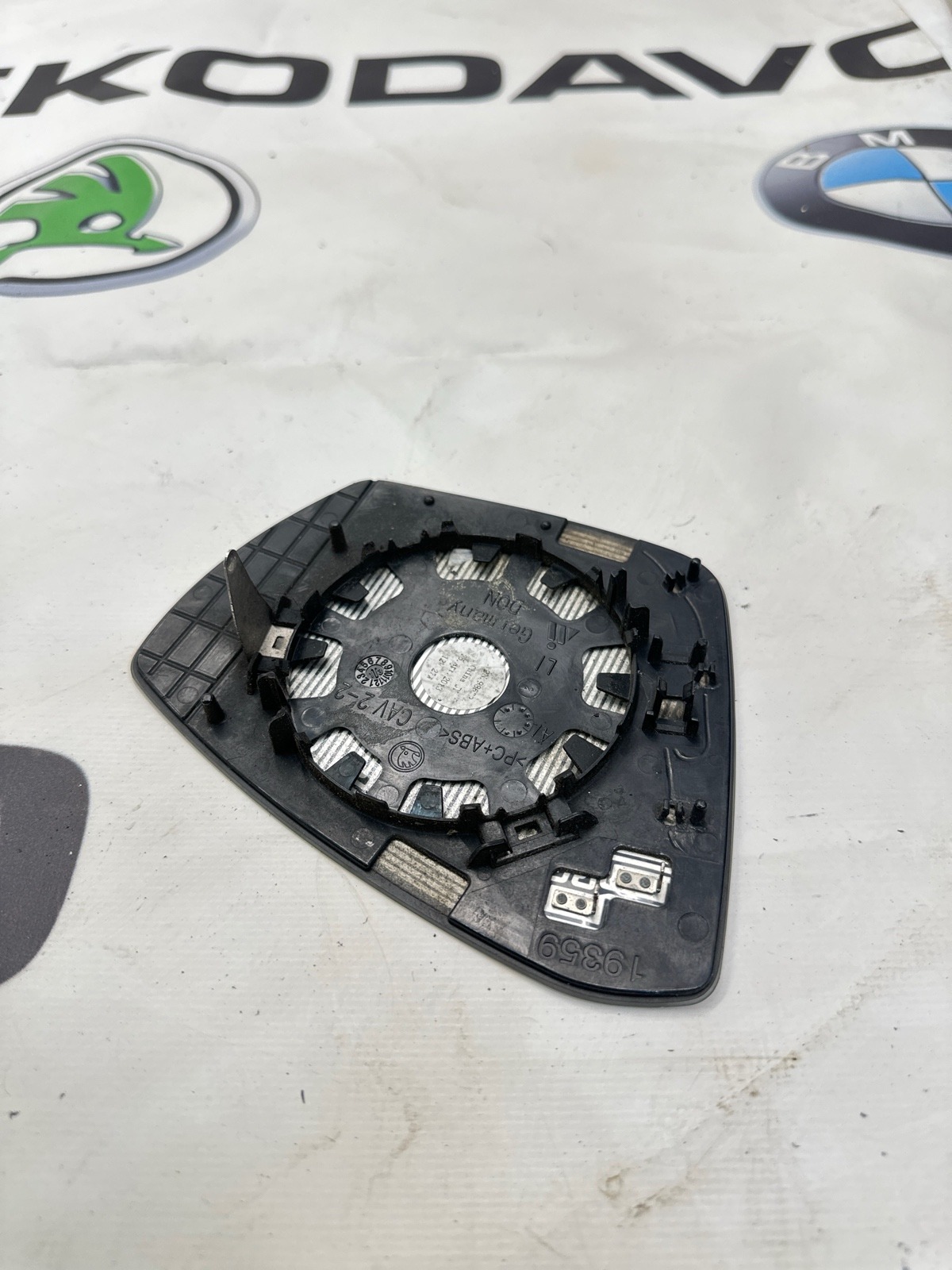 Зеркальный элемент, 3000 рублей, Москва