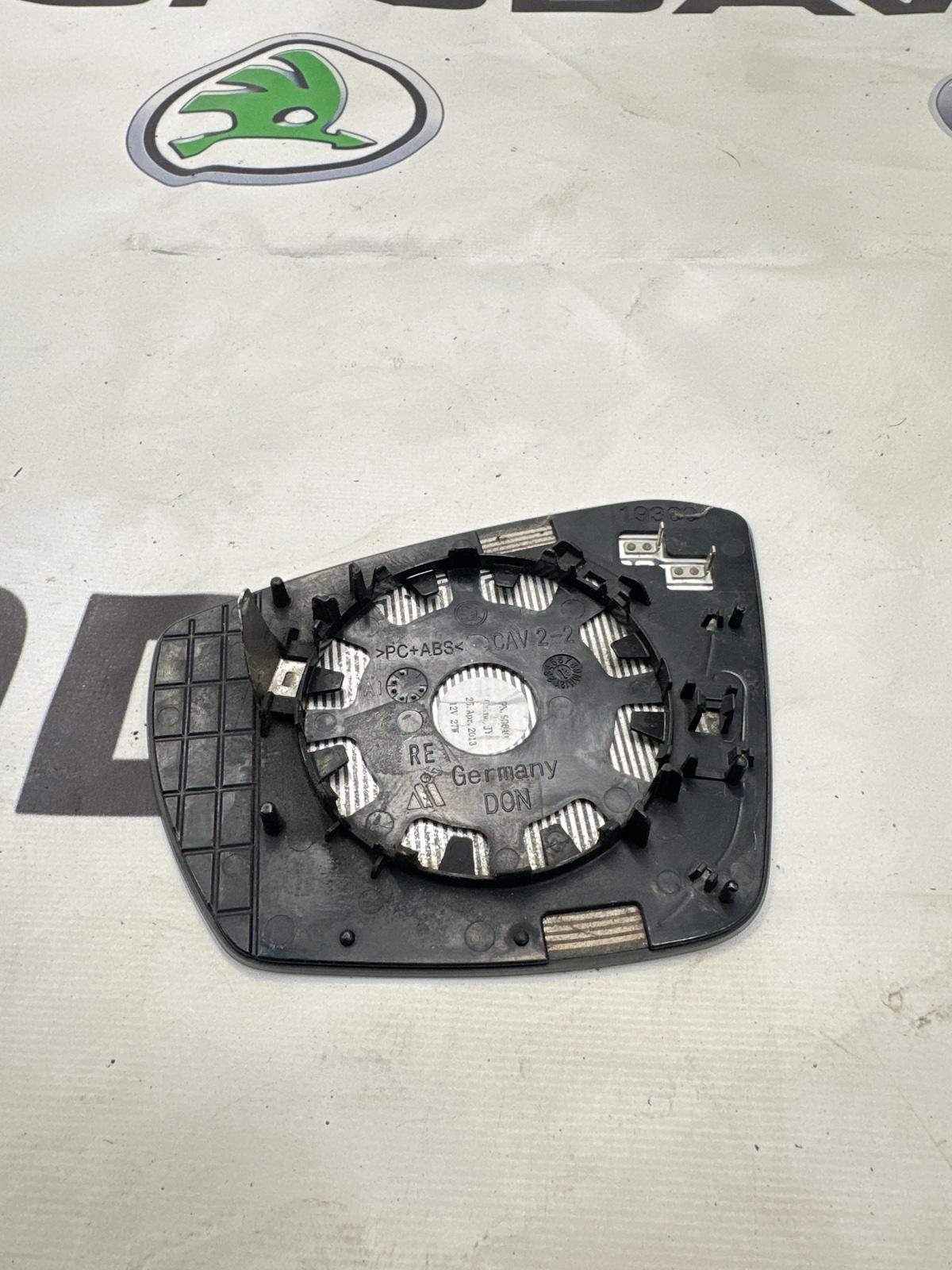 Зеркальный элемент, 3000 рублей, Москва