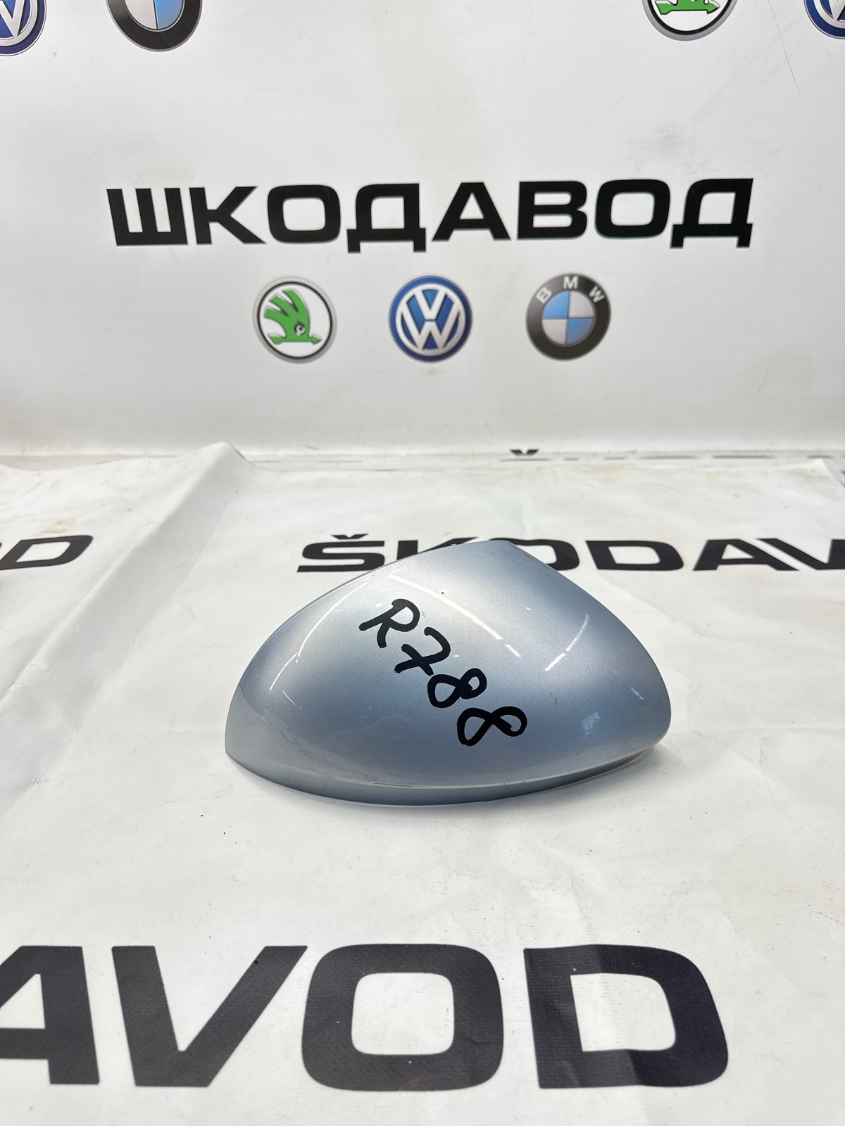 Колпак зеркала заднего вида, 1500 рублей, Москва