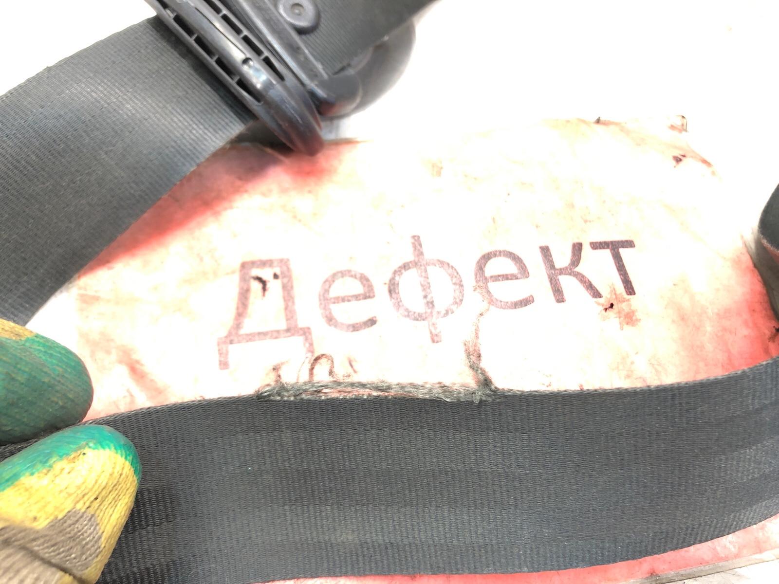 ремень безопасности, 5000 рублей, Москва