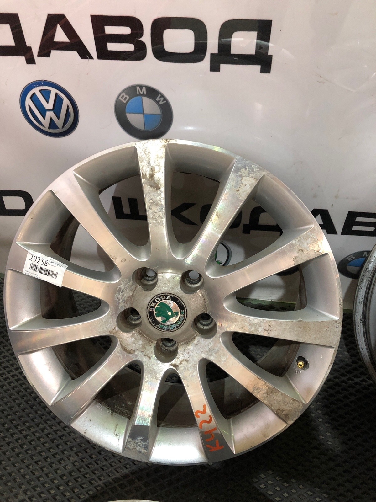 диски колесные, 20000 рублей, Москва