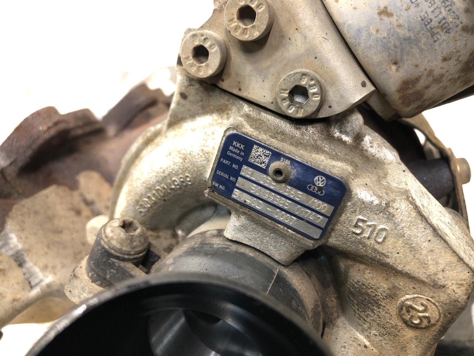 Турбина, 10500 рублей, Москва