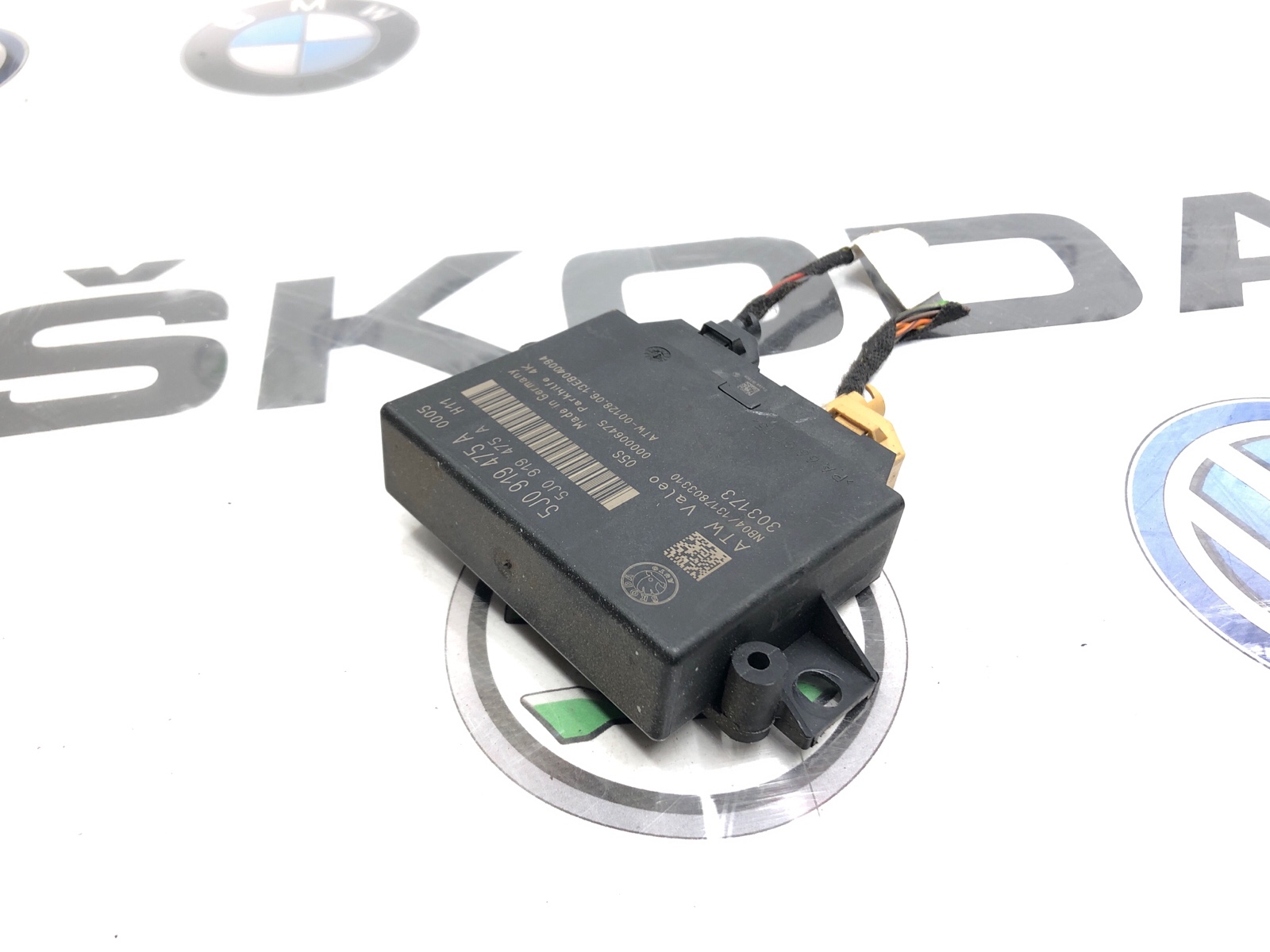 Блок парктроников, 3000 рублей, Москва