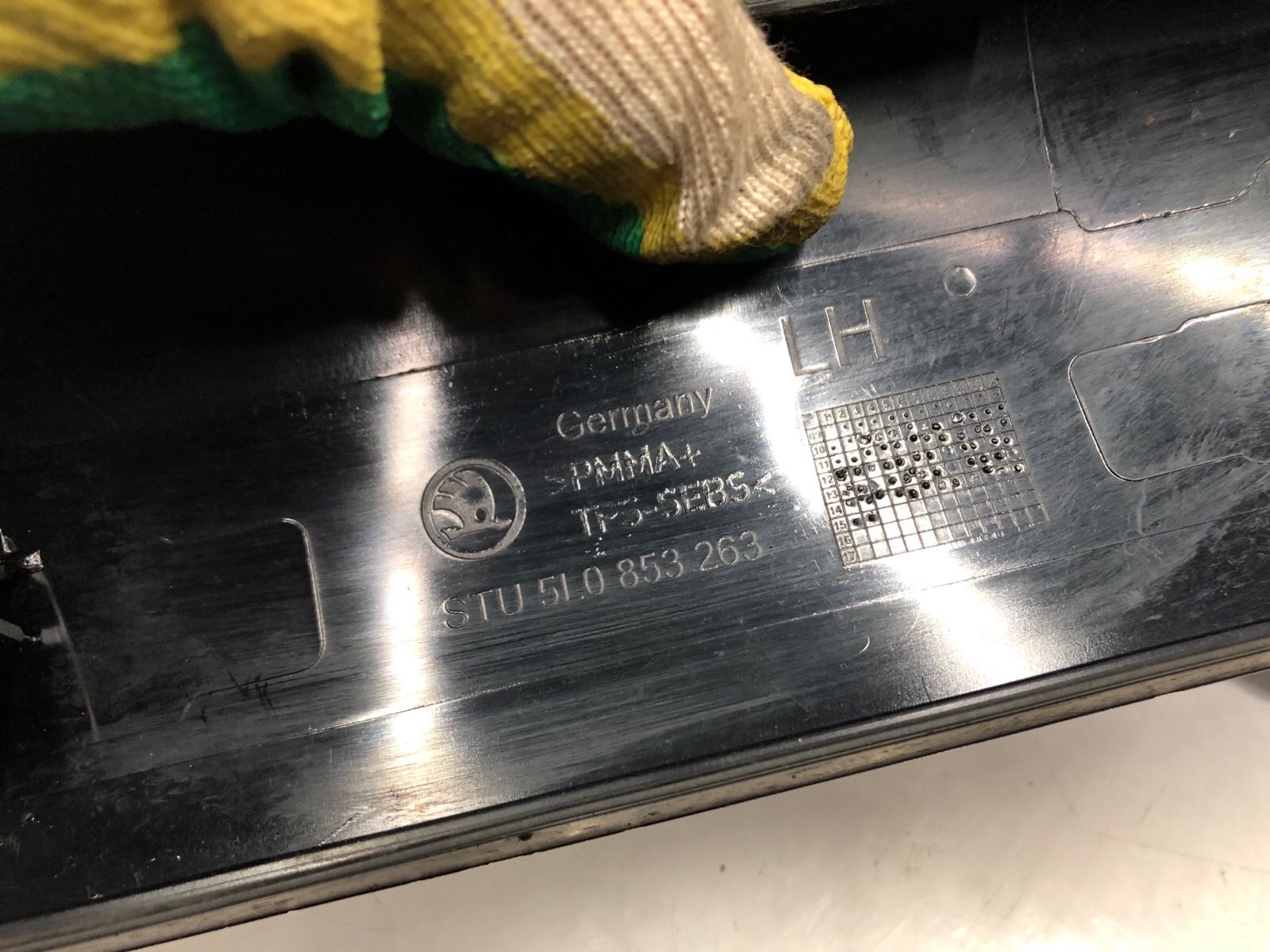 Накладка стойки, 7000 рублей, Москва