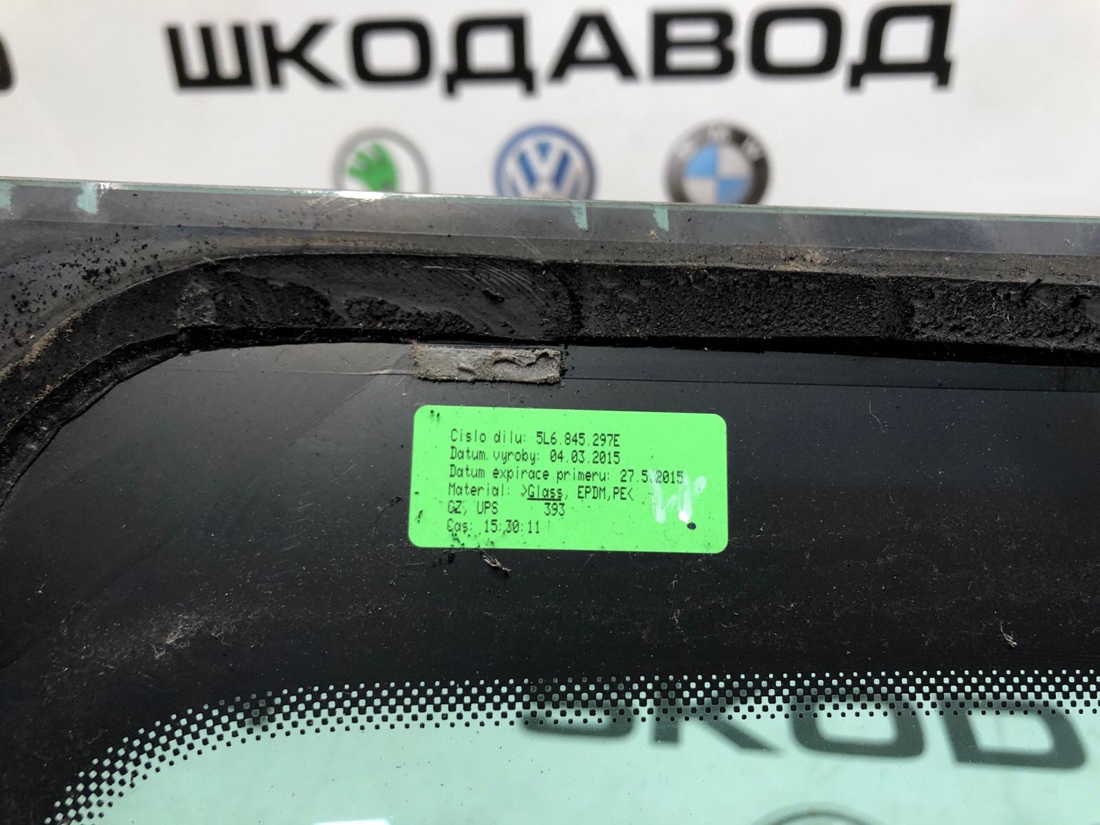 Стекло глухое, 4500 рублей, Москва