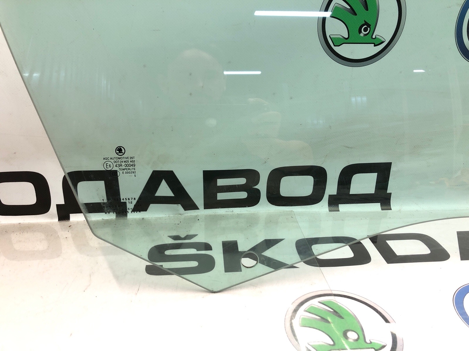 Стекло двери, 3000 рублей, Москва