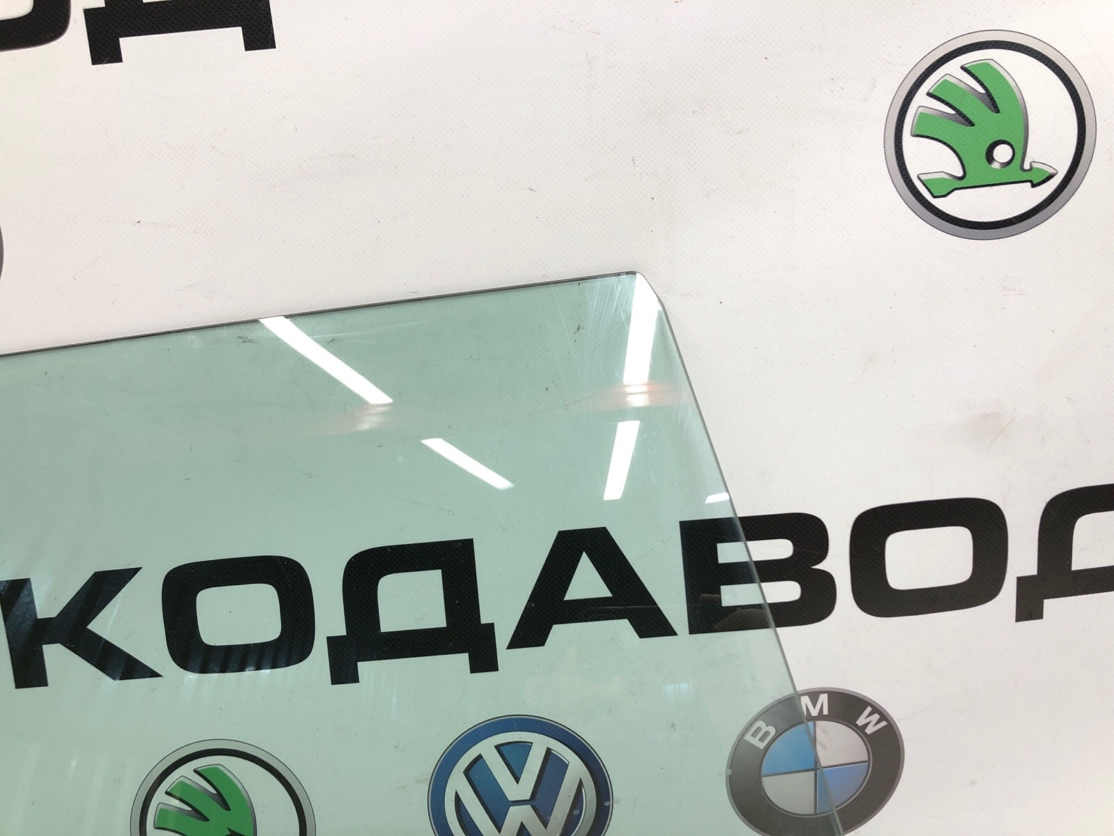 Стекло двери, 1000 рублей, Москва