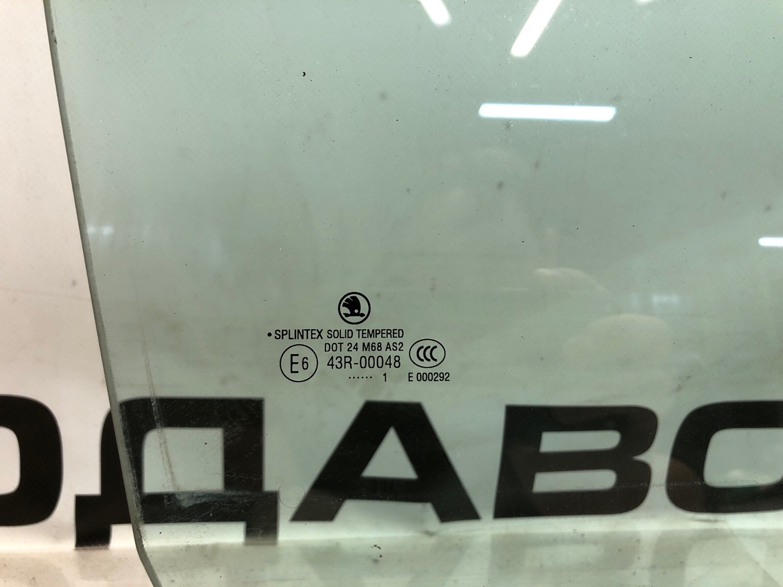 Стекло двери, 1000 рублей, Москва