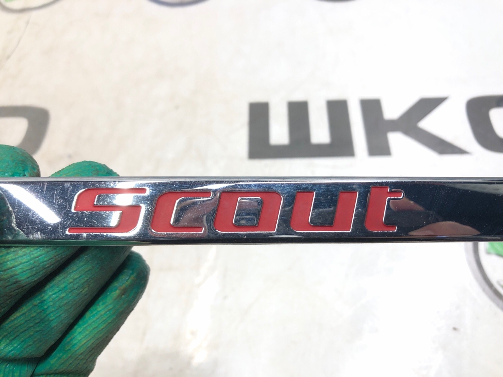 Эмблема Scout, 1000 рублей, Москва