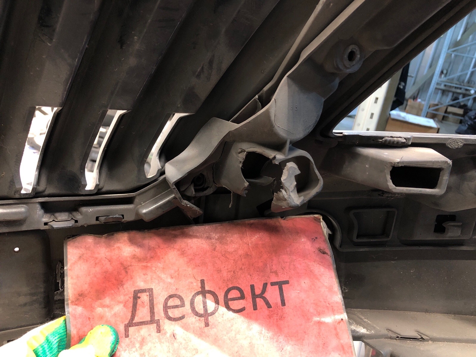 бампер, 5000 рублей, Москва