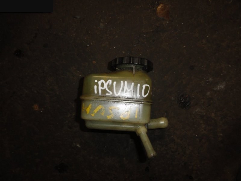 Бачок гидроусилителя, 500 рублей, Красноярск