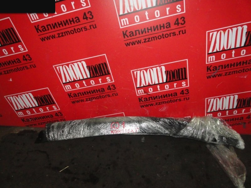 Ветровик, 1000 рублей, Красноярск