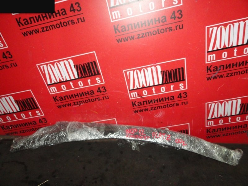 Ветровик, 800 рублей, Красноярск