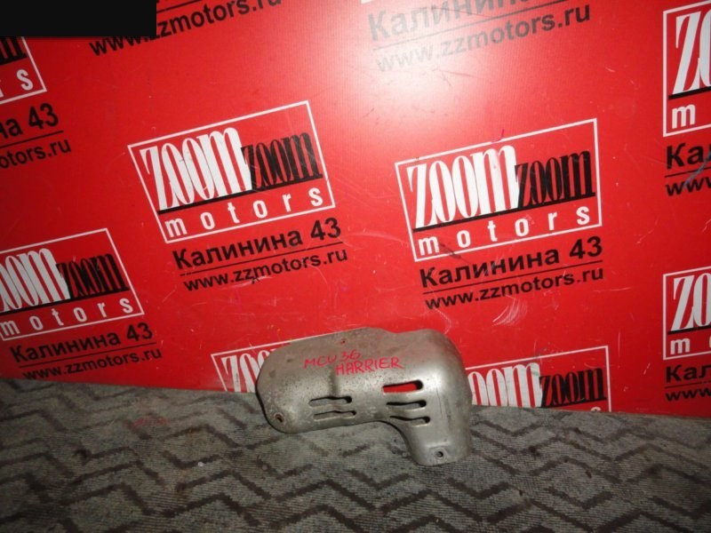 Защита ДВС, 500 рублей, Красноярск