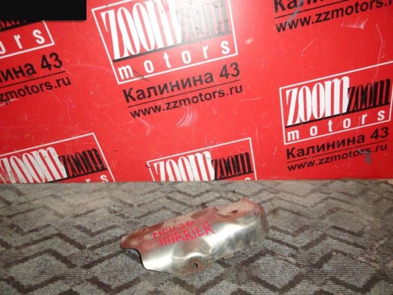 Защита ДВС, 500 рублей, Красноярск