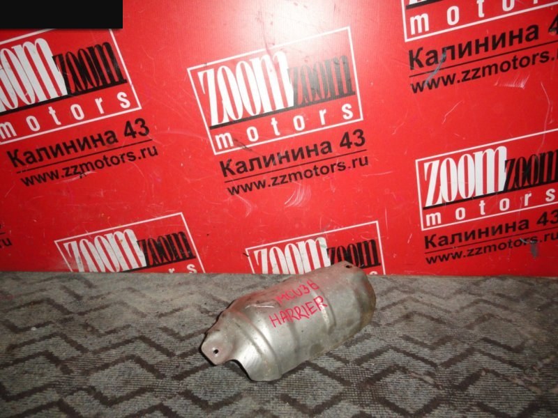 Защита ДВС, 500 рублей, Красноярск