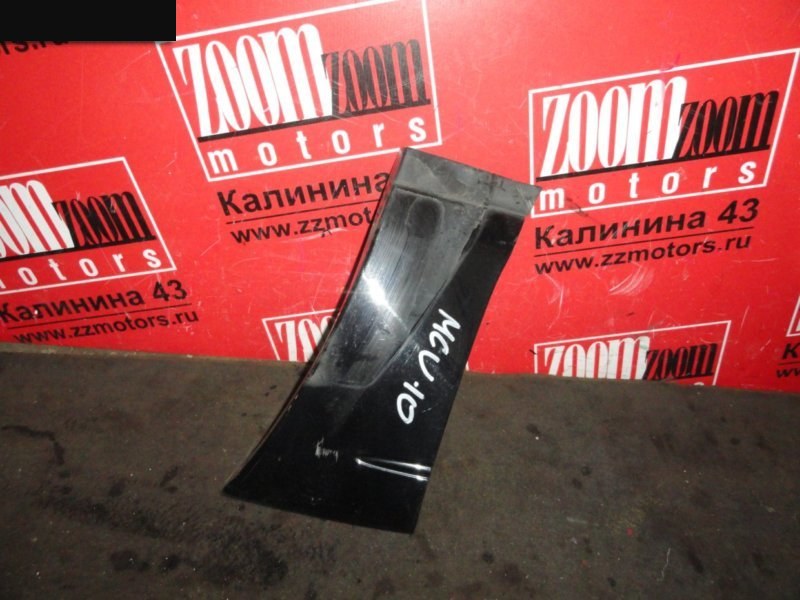 Накладка на крыло, 1300 рублей, Красноярск