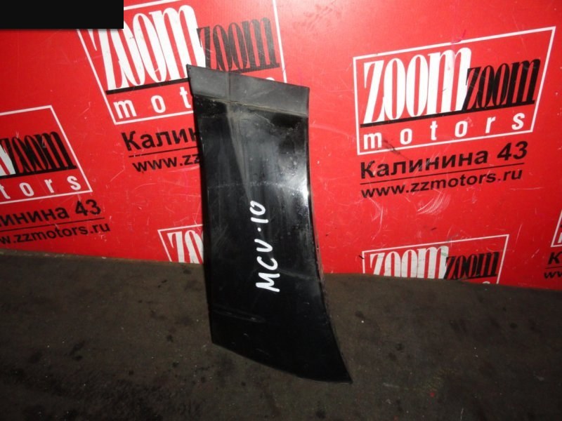 Накладка на крыло, 1300 рублей, Красноярск