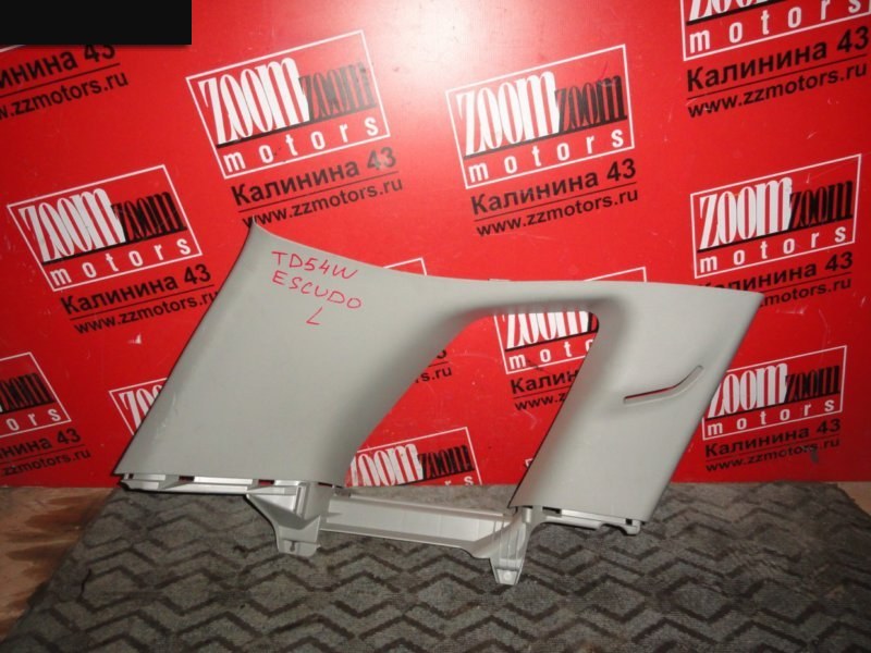 Пластиковые детали салона, 1000 рублей, Красноярск