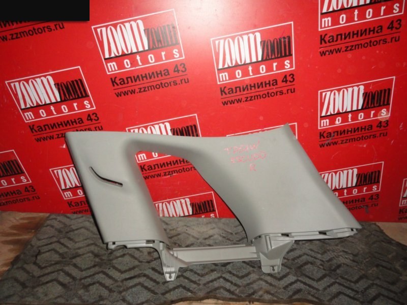 Пластиковые детали салона, 1000 рублей, Красноярск