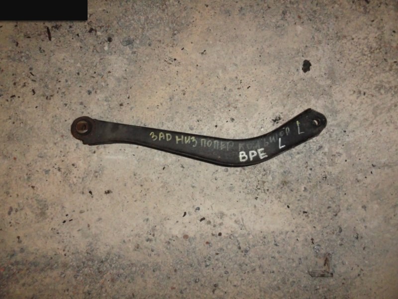 Рычаг подвески нижний, 700 рублей, Красноярск