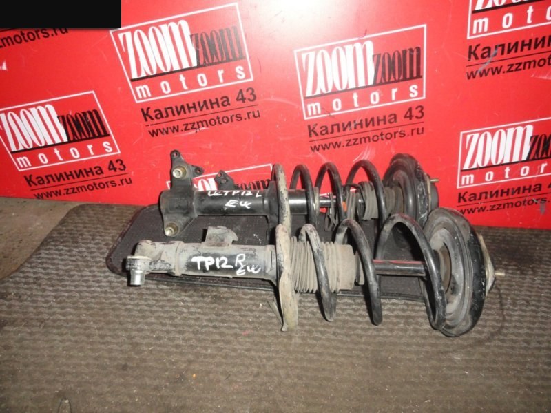 Стойка подвески, 1500 рублей, Красноярск