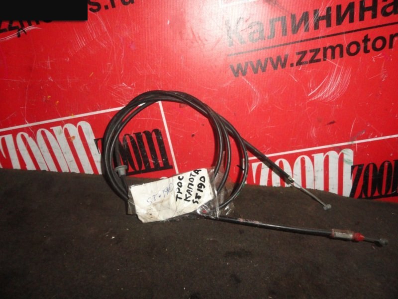 Трос капота, 1000 рублей, Красноярск