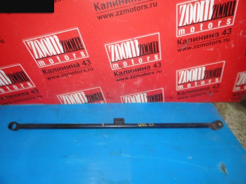 Тяга задняя, 1600 рублей, Красноярск