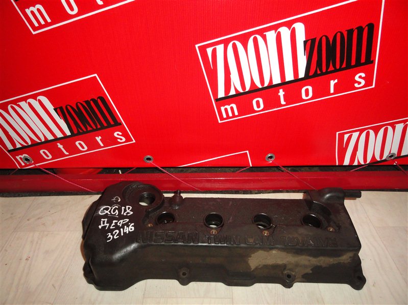 Крышка головки блока цилиндров, 1000 рублей, Красноярск