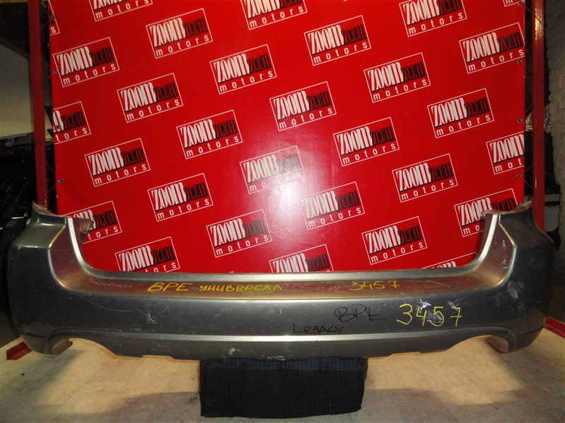 Бампер, 11900 рублей, Красноярск