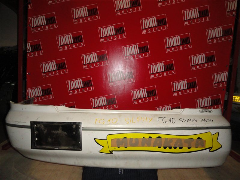 Бампер, 2900 рублей, Красноярск