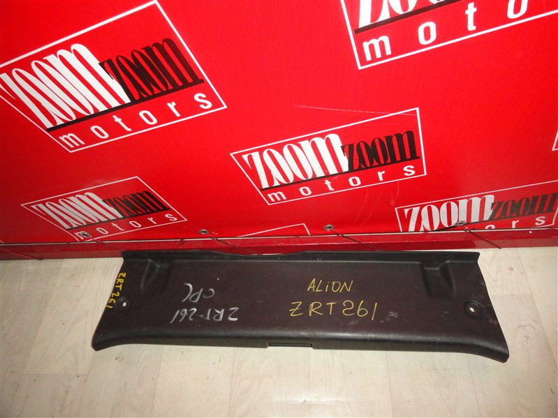 Накладка багажника, 800 рублей, Красноярск