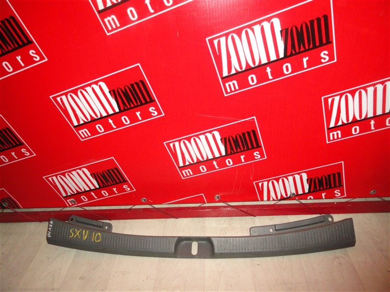 Накладка багажника, 800 рублей, Красноярск