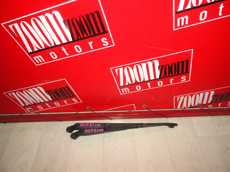 Щетка стеклоочистителя, 1300 рублей, Красноярск