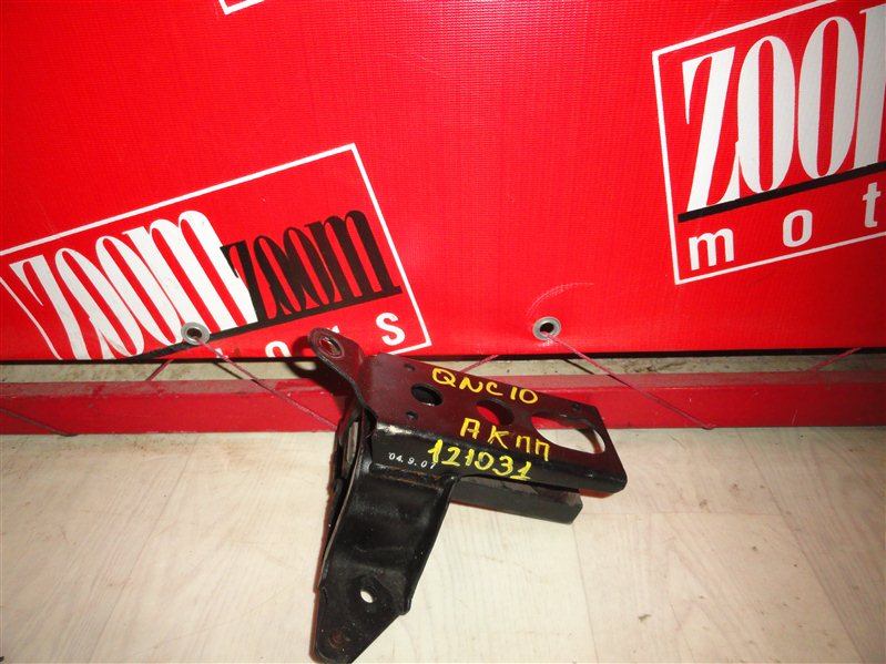 Подушка КПП, 500 рублей, Красноярск