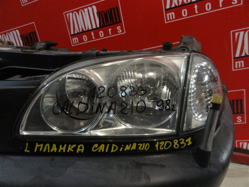 Планка под фару, 500 рублей, Красноярск