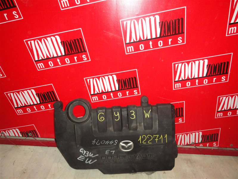 Крышка на двигатель декоративная, 500 рублей, Красноярск