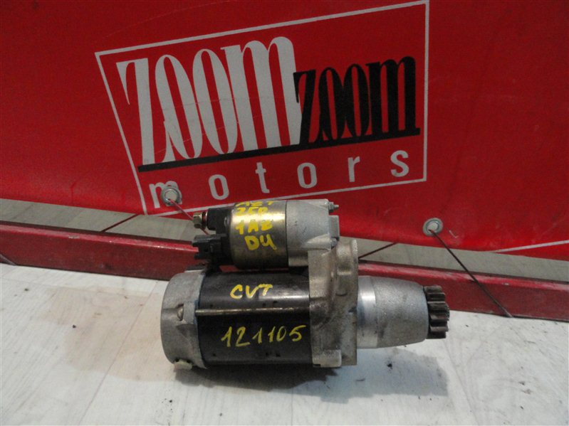 Стартер, 5300 рублей, Красноярск