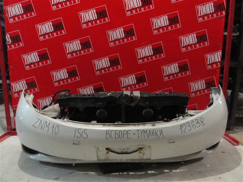 Ноускат, 26000 рублей, Солонцы