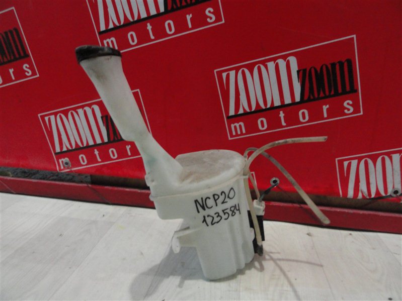 Бачок омывателя, 500 рублей, Красноярск