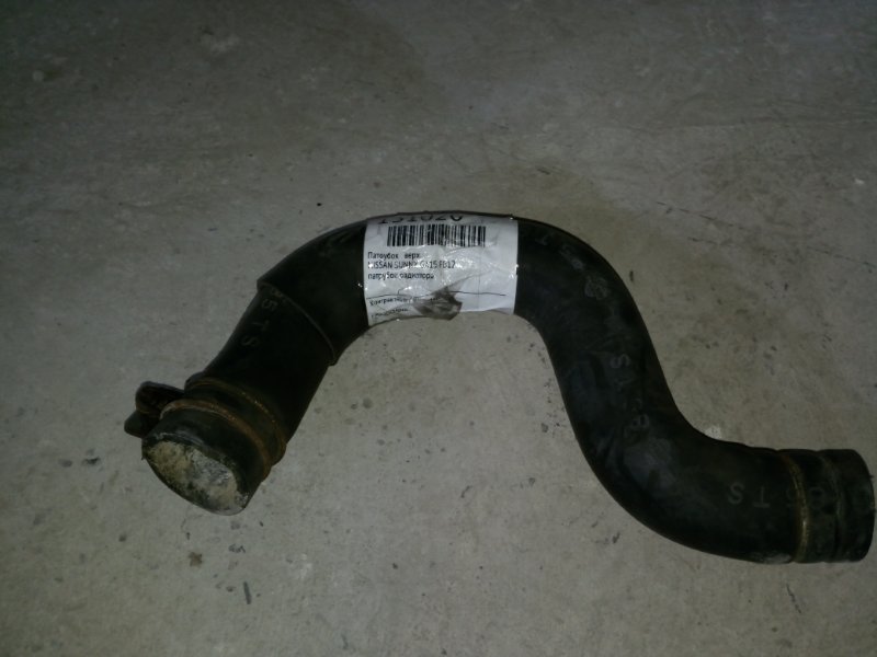 Патрубок радиатора, 800 рублей, Красноярск