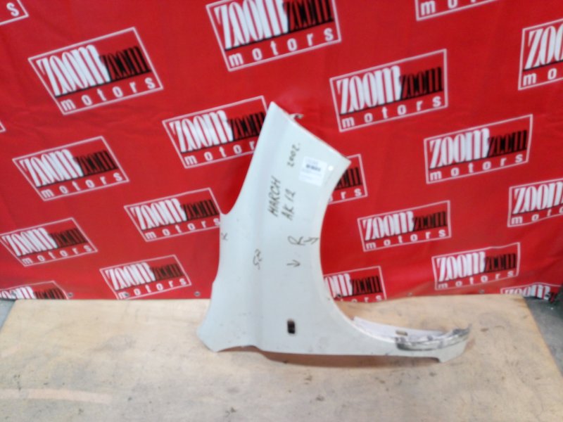 Крыло, 1500 рублей, Красноярск