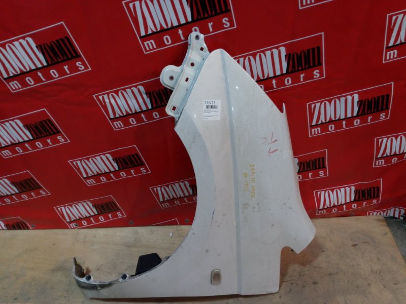 Крыло, 1500 рублей, Красноярск